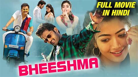 bheeshma movie download in hindi